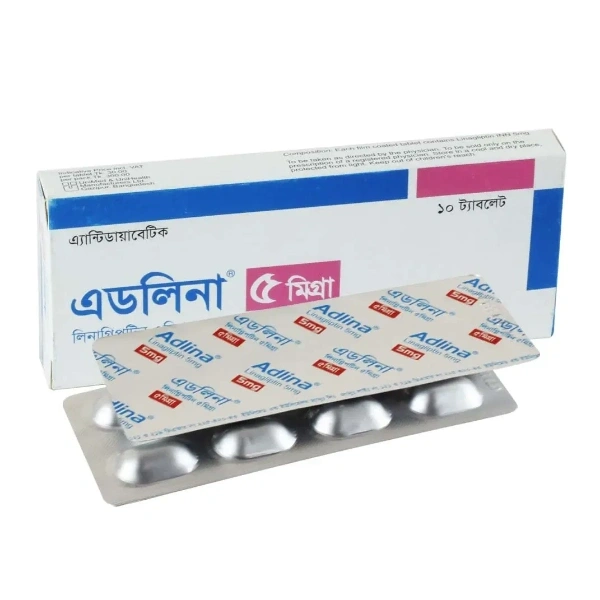 Adlina5 mg