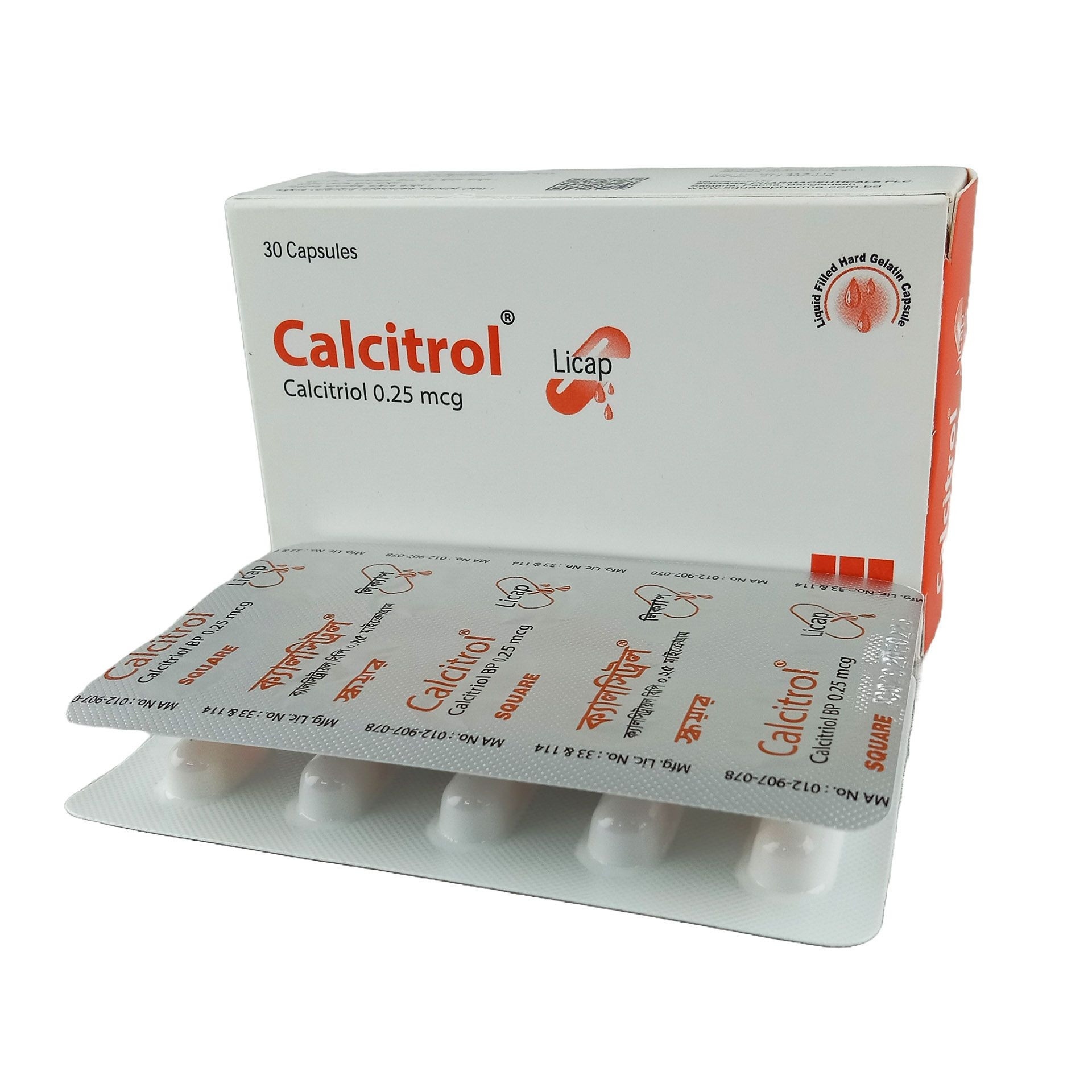 Calcitrol0.25 mcg