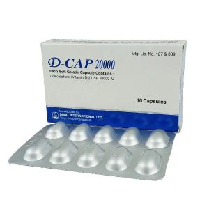 D-Cap20000 IU