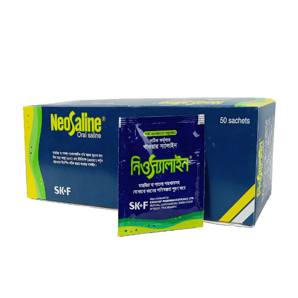 Neosaline10.25 gm