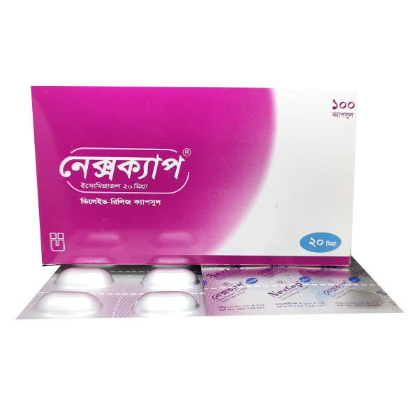 NexCap20 mg