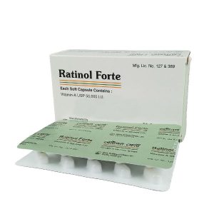 Ratinol Forte50000 IU