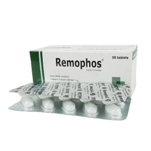 Remophos667 mg