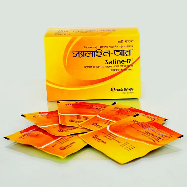 Saline-R