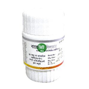 Biovit Silver