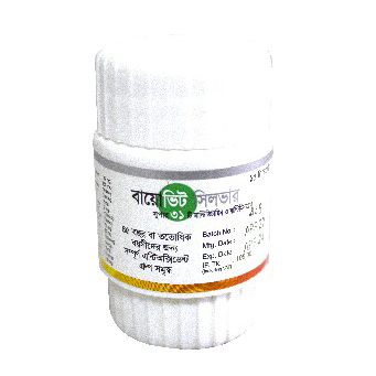 Biovit Silver