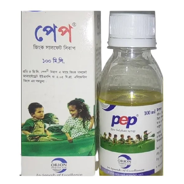 Pep4.05 mg/5 ml