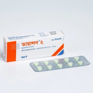 Dialon2 mg