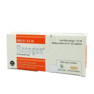 Recogen5000 IU