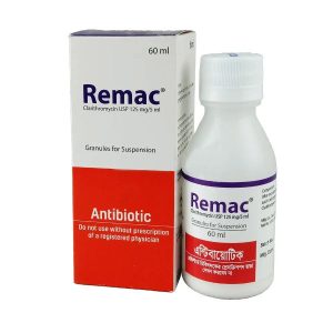Remac125 mg/5 ml