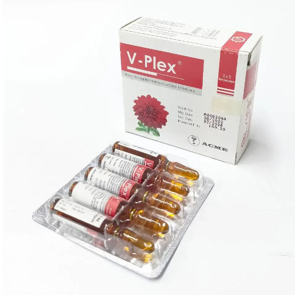V-Plex2 ml