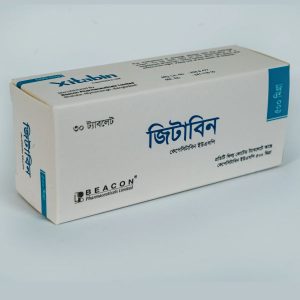 Xitabin500 mg