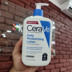 CeraVe Daily Moisturizing Lotion for Normal to Dry Skin – 473ml