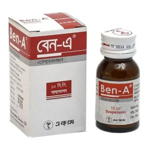 Ben-A 200 mg/5 ml