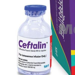 Ceftalin IV Infusion 600mg/vial