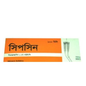 Cipcin IV Infusion 100ml