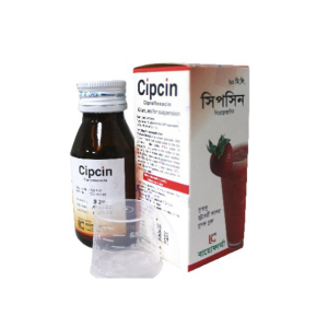 Cipcin Powder for Suspension 60ml