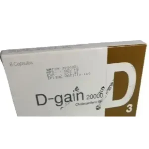 D-gain 20000IU