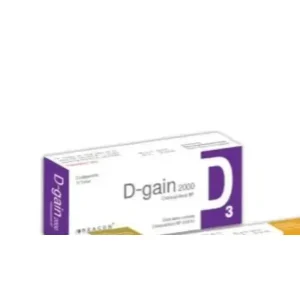 D-gain ODT 2000IU