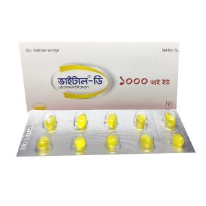 Vital-D 1000IU