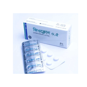 Xioclon 0.5mg